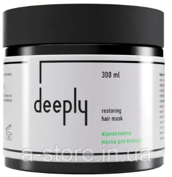 Deeply Restoring Hair Mask Відновлююча маска для волосся, фото 1