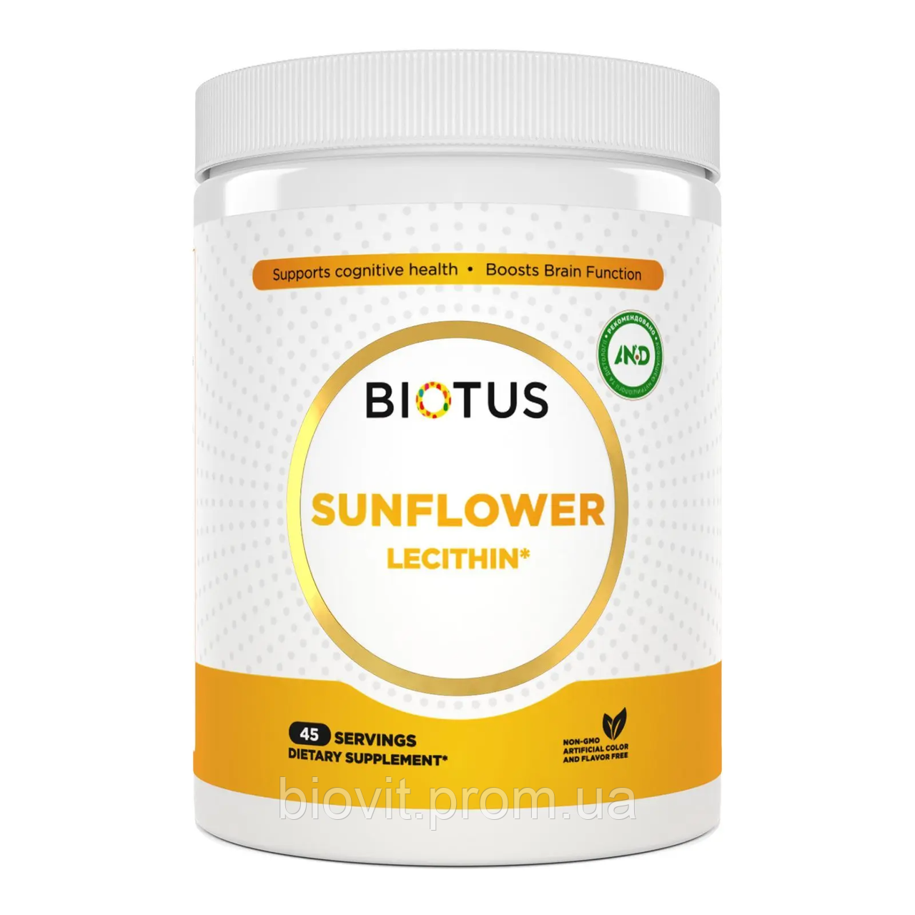 Лецитин соняшниковий (Lecithin Sunflower) 10 г, фото 1