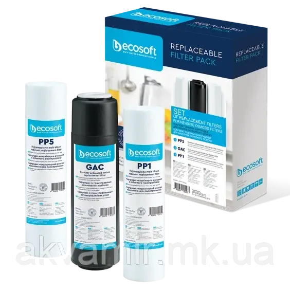 Комплект картриджів Ecosoft 1-2-3 для фільтрів зворотного осмосу, фото 1