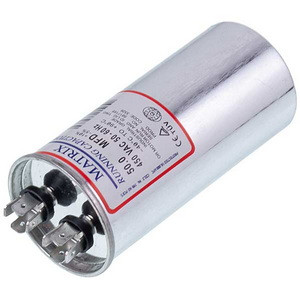 Конденсатор 50uF 450V CBB65 PR1