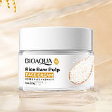 Антивіковий крем для обличчя з рисом Bioaqua Rice Raw (50г)(Прим`ята упаковка!), фото 2