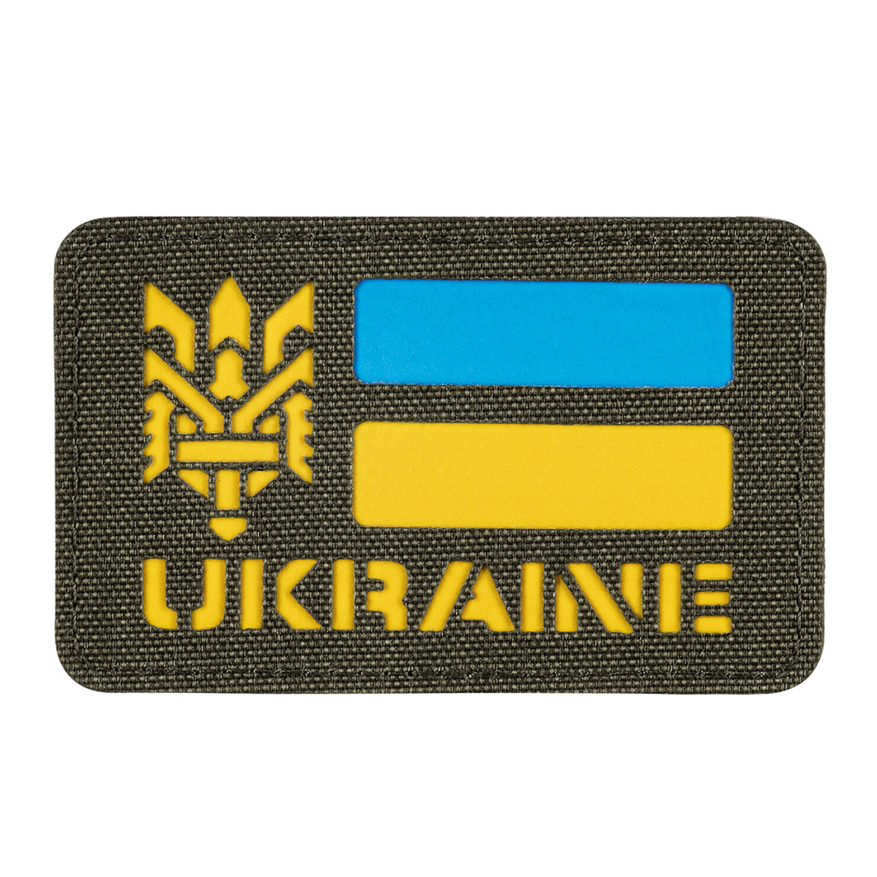 M-Tac нашивка Ukraine (с Тризубом) Laser Cut Ranger Green/Yellow/Blue/GID, фото 1
