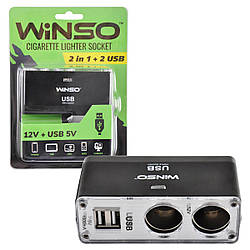 Розгалужувач прикурювача Winso 2в1 200110