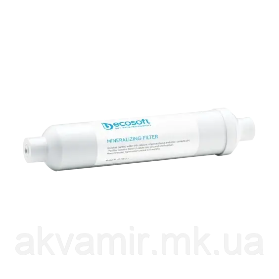 Мінералізатор Ecosoft для фільтрів зворотного осмосу, фото 1