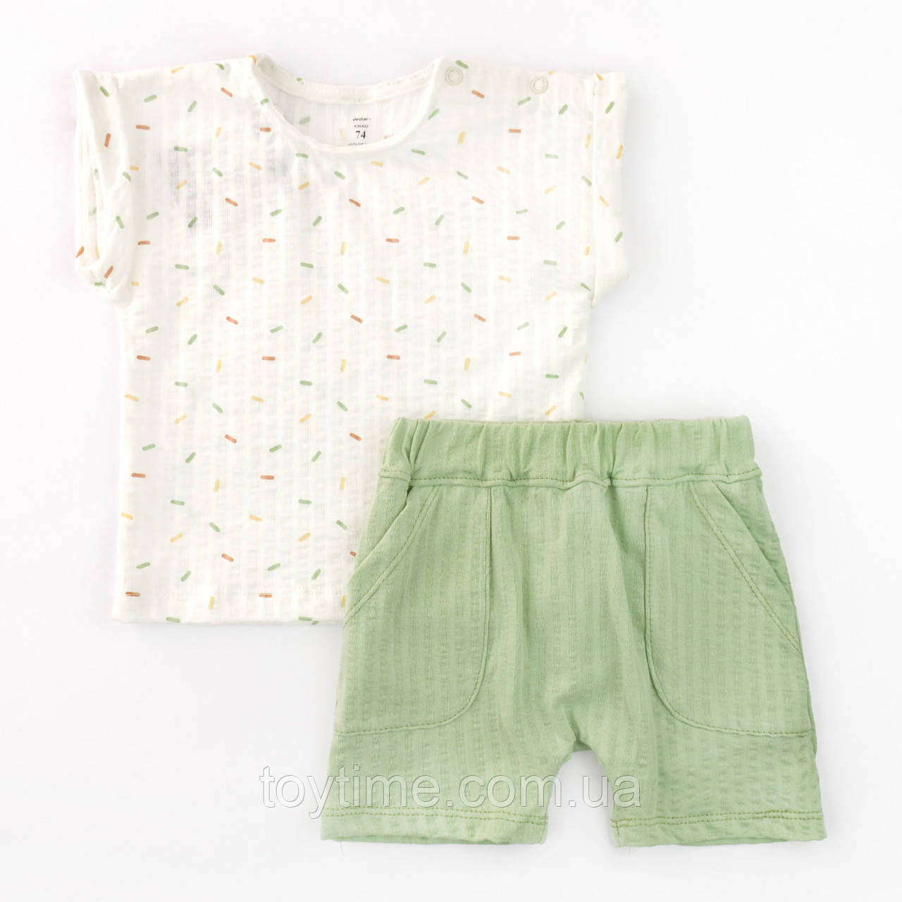 Комплект для хлопчика футболка та шорти Confetti, фото 1