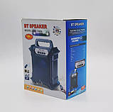 Колонка портативна ZQS1411, пульт керування, Black, фото 8