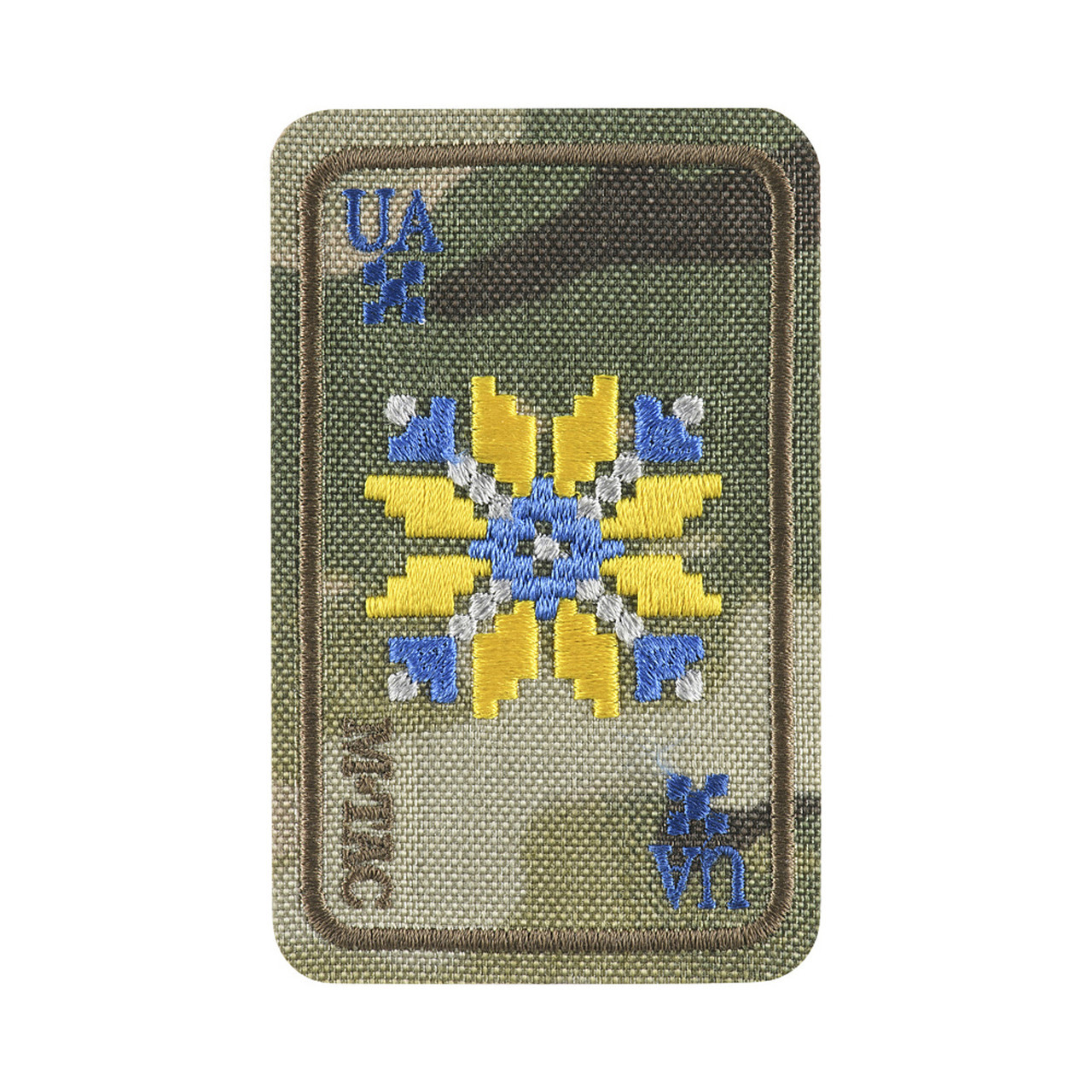 M-Tac нашивка Вишиванка (вишивка) Multicam, фото 1