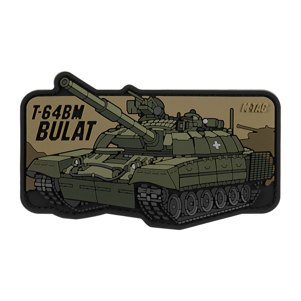 M-Tac нашивка Т-64 Булат (PVC), фото 1