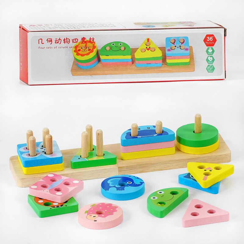 Дерев’яна гра дитяча "Сортер". вивчення цифр, кольорів та тваринок C 53737