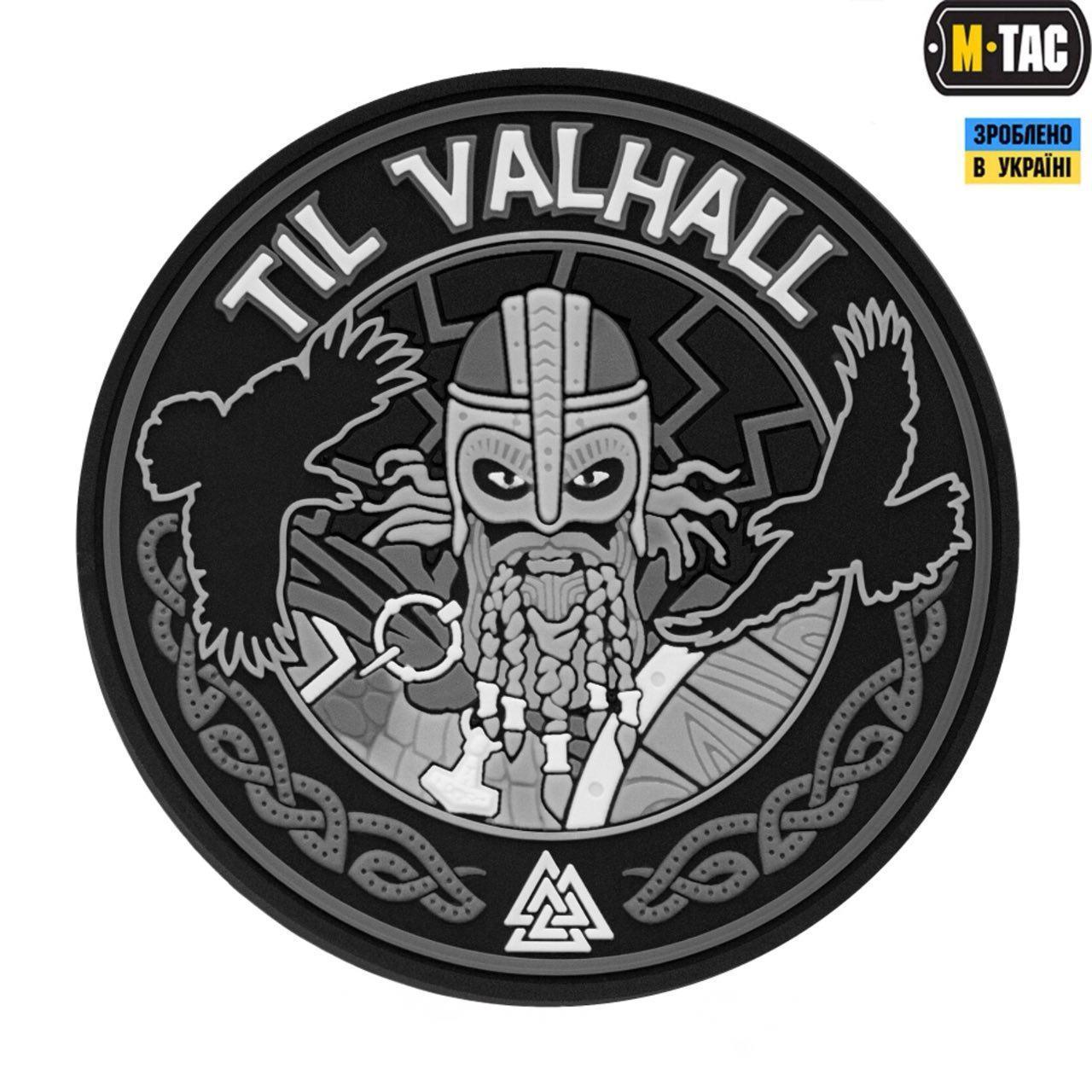 M-Tac нашивка Til Valhall PVC Grey/Black, фото 1