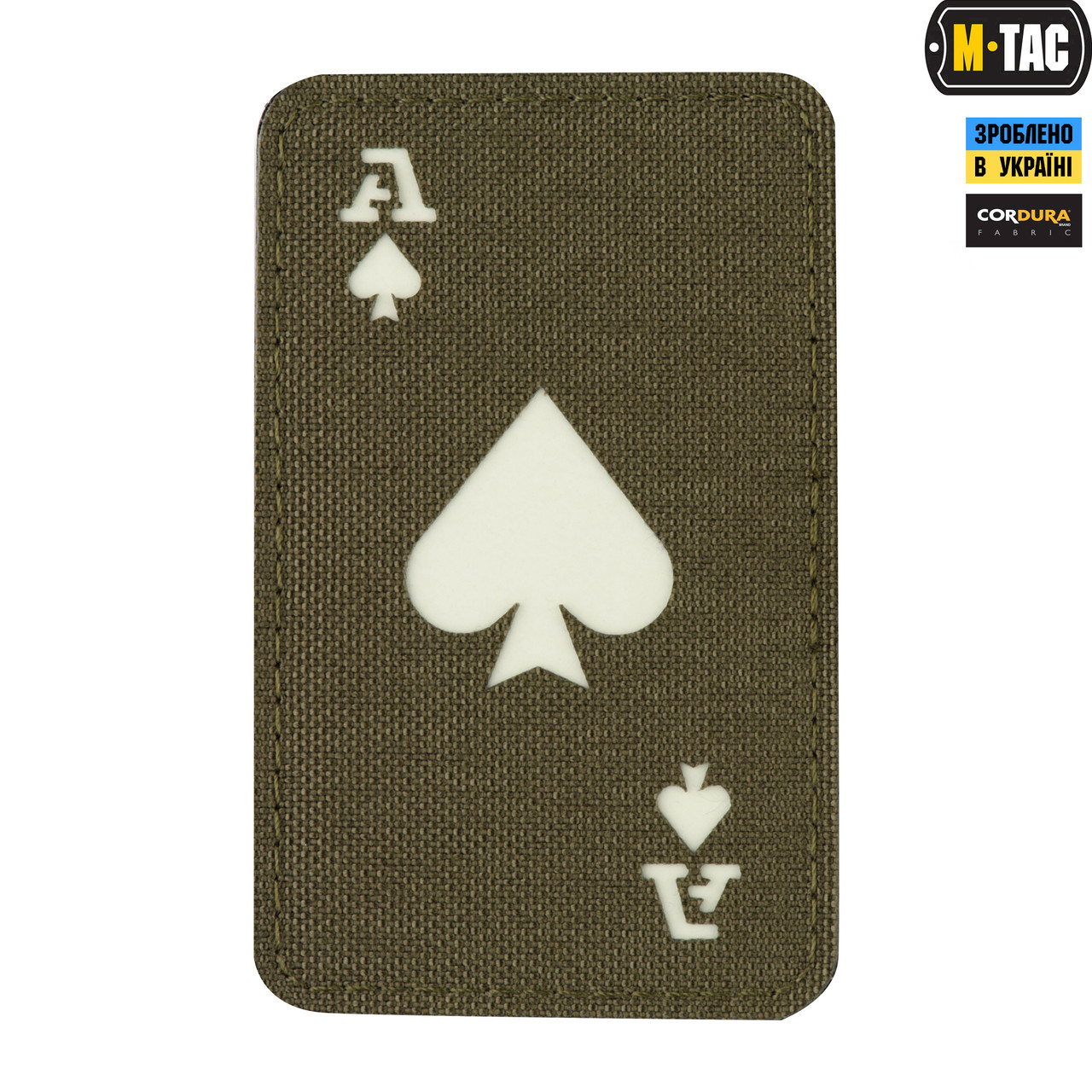 M-Tac нашивка Ace of Spades Laser Cut Ranger Green/GID, фото 1