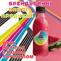 Наклейки 5см, етикетки, самоклеючі стікери різної форми. Виготовлення, замовлення, виготовлення (тільки оптом від 100шт.)