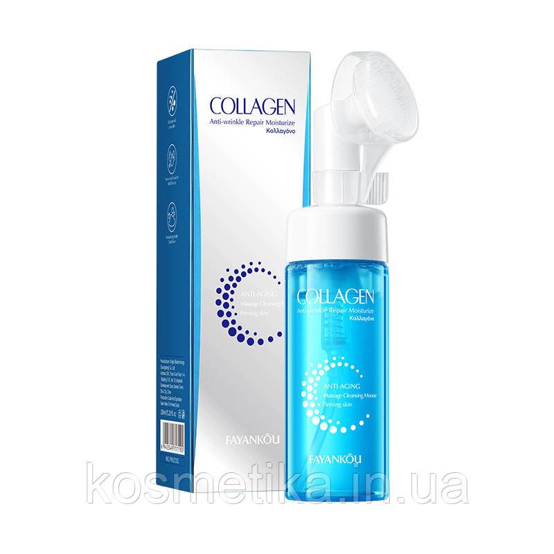 Пінка для вмивання з колагеном зі щіточкою FAYANKOU Collagen (150мл), фото 1
