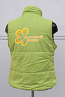Жилет із логотипом. Нанесення лого та написів на жилети – опт від від 10шт.)