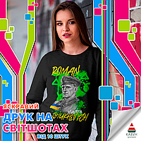 Реглан із принтом. нанесення принтів та написів на реглани (тільки опт від 10 шт.) з гарантією якості та швидкою печаткою