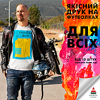 Печать на футболках корпоративная одежда и подарки