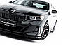 Сплітер BMW 5 / i5 G60 M-Sport тюнінг обвіс губа спідниця елерон (V1), фото 7
