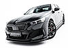 Сплітер BMW 5 / i5 G60 M-Sport тюнінг обвіс губа спідниця елерон (V1), фото 2