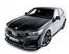 Сплітер BMW 5 G60 \ i5 M-Sport тюнінг обвіс губа спідниця елерон (V2), фото 3
