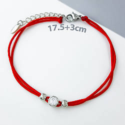 Браслет родований Червоний Шнурок з цирконієм, р.17,5+3см, медзолото XUPING