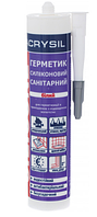 Герметик силіконовий санітарний 280мл білий Лакрисіл