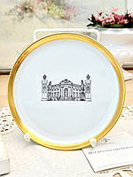 Німецька настінна порцелянова тарілка "Braunschweig", Fürstenberg Porzellan, Німеччина, вінтаж