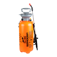 Обприскувач пневматичний 5л SIGMA