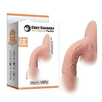 Easy Squeezy Soft Silicone Packer 7.0 KityS
