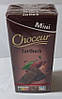 Шоколад Чорний 50% Choceur Zartherb Mini 5x40 г Німеччина (5 шт./1 уп), фото 2