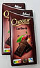 Шоколад Чорний 50% Choceur Zartherb Mini 5x40 г Німеччина (5 шт./1 уп), фото 6