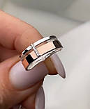 Срібна жіноча каблучка кільце з каменями 1587.50, фото 3