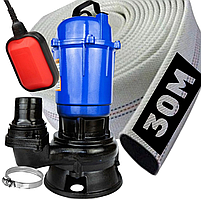 Насос фекально дренажний + шланг 30 м