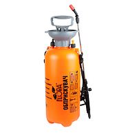 Обприскувач пневматичний 8л SIGMA
