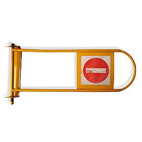 Б/В Хвіртка для магазину жовта 70х24 см, Турнікети в магазин без стійки, Прапорці для магазину