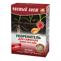 Добриво укорінювач мінеральне 300гр (кристал) Квітофор Чистий лист