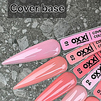 Cover BASE OXXI Professional № 01, 10 мл