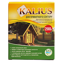 Біопрепарат 200 г для приватного сектора KALIUS
