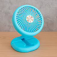 Міні вентилятор складаний Mini Fan W1646 Блакитний, настільний вентилятор від акумулятора для офісу та дому