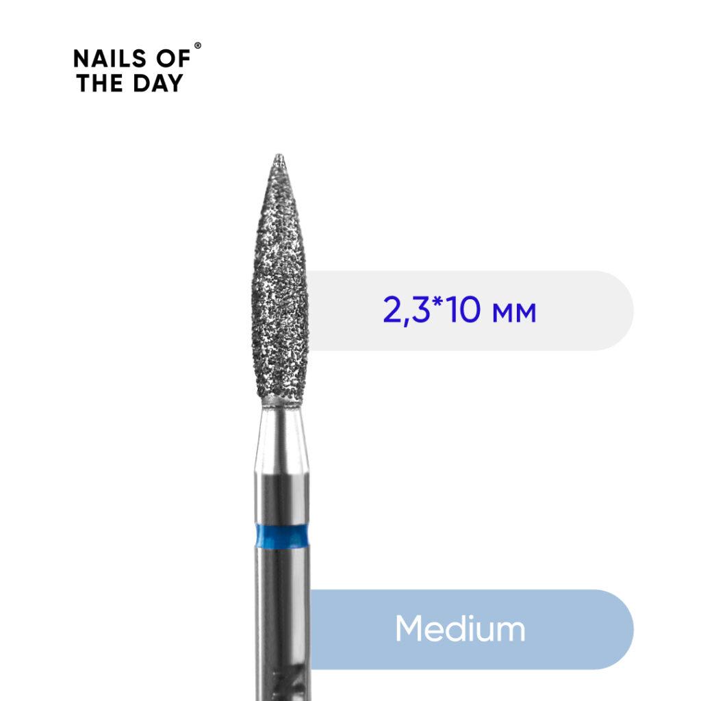 Фреза Nailsoftheday полум'я синє 023 (2.3х10мм), фото 1