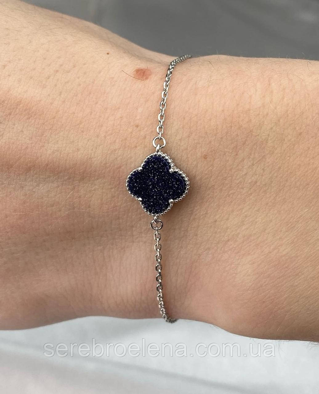 Срібна браслет конюшина Нічь Каїра Van Cleef 1282.11p, фото 1