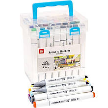 Набір скетч-маркерів H820-48, 48 кольорів у боксі