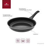 Сковорода 24 см Gerlach First (5901035503380), фото 4