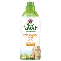 Гель для прання дитячої білизни 750мл для делікат.тканин Солодкий мигдаль ChanteClair