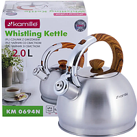 Чайник 2л зі свистком 0694N KAMILLE
