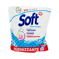 Порошок для прання 1,1кг дезинфікуючий Блакитний кисень Soft