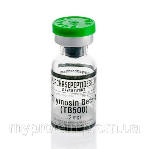 PURCHASEPEPTIDES TB-500 тимозин beta 4 (TB4)