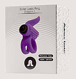 Силіконове ерекційне кільце з 10 режимами вібрації Adrien Lastic Bullet Lastic Ring – подвійна насолода для пари, фото 10