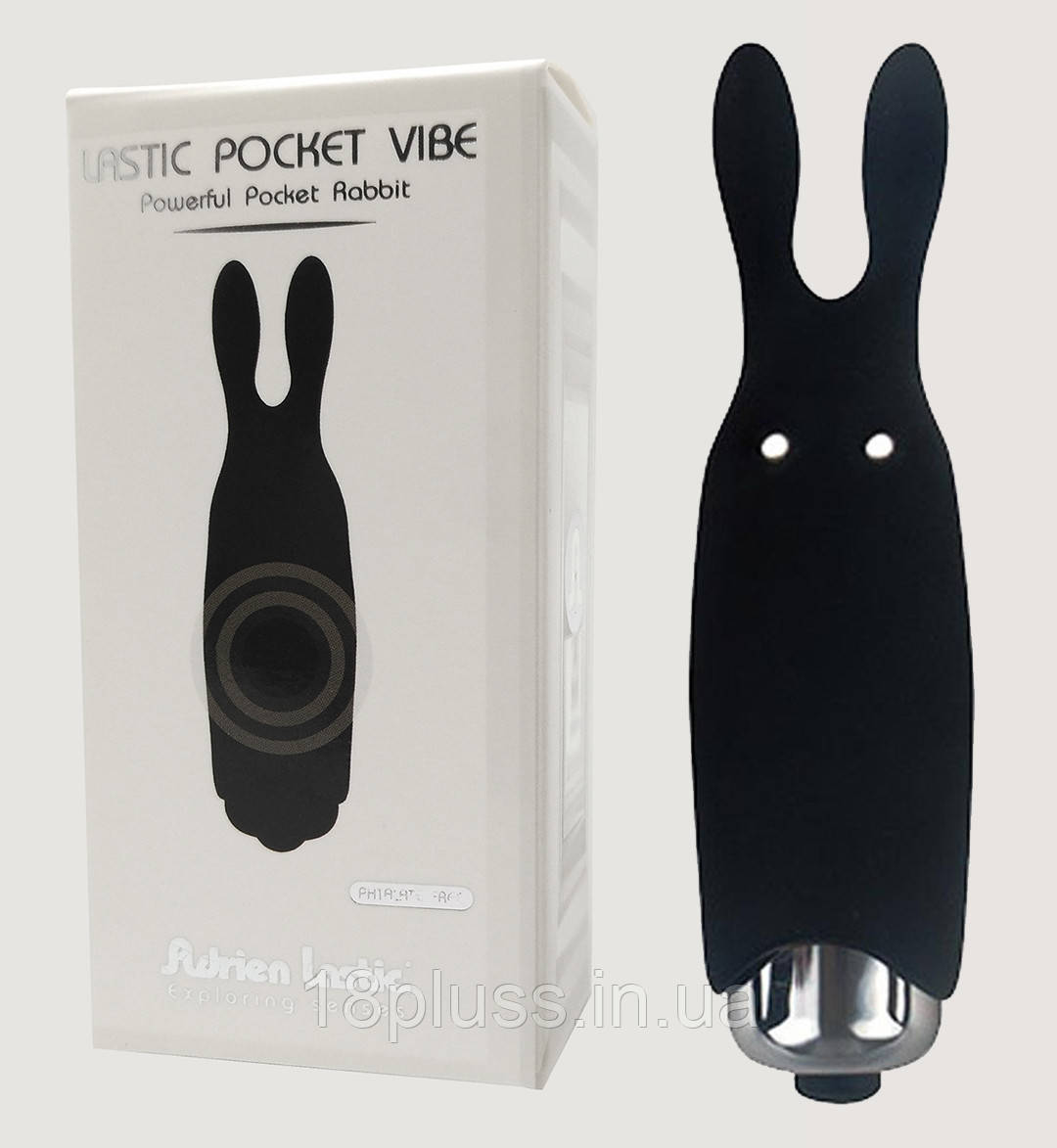 Міні вібратор з 1 режимом вібрації Adrien Lastic Pocket Vibe Black — твій мініатюрний компаньйон для насолоди, фото 1