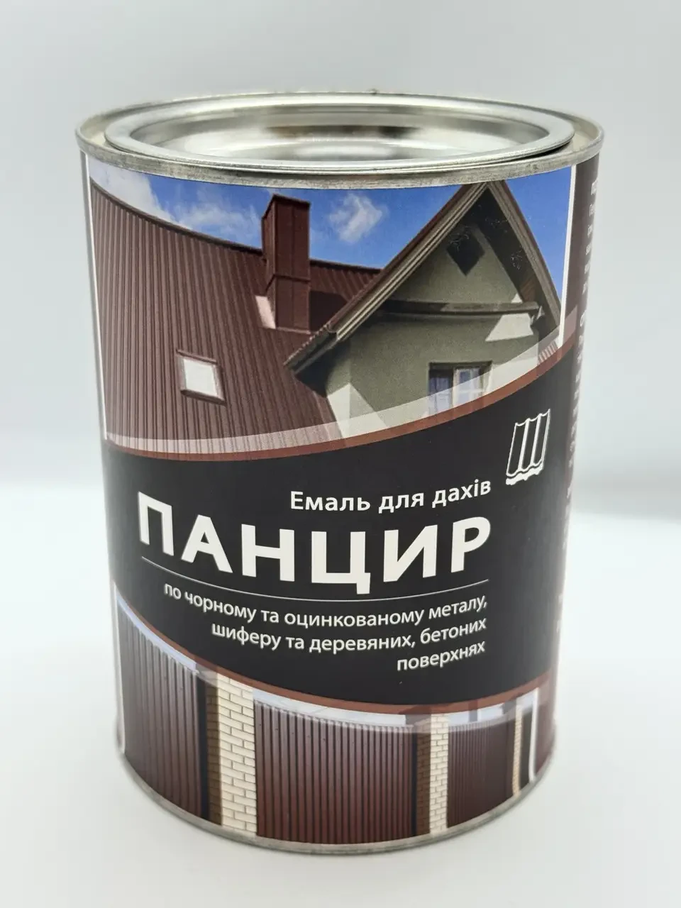Емаль для оцинкованих дахів,шифера і профнастила "Панцир"., фото 1