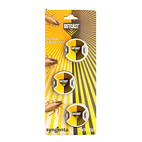 Пастка від тарганів 3*5гр Outcast Syngenta